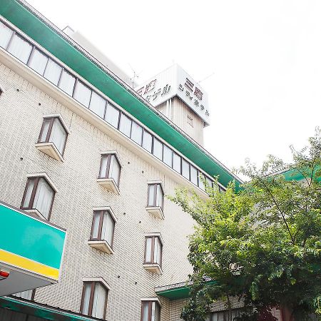 Mitaka City Hotel 쵸후 외부 사진
